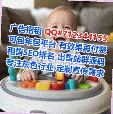 台山代母企业管理有限公司